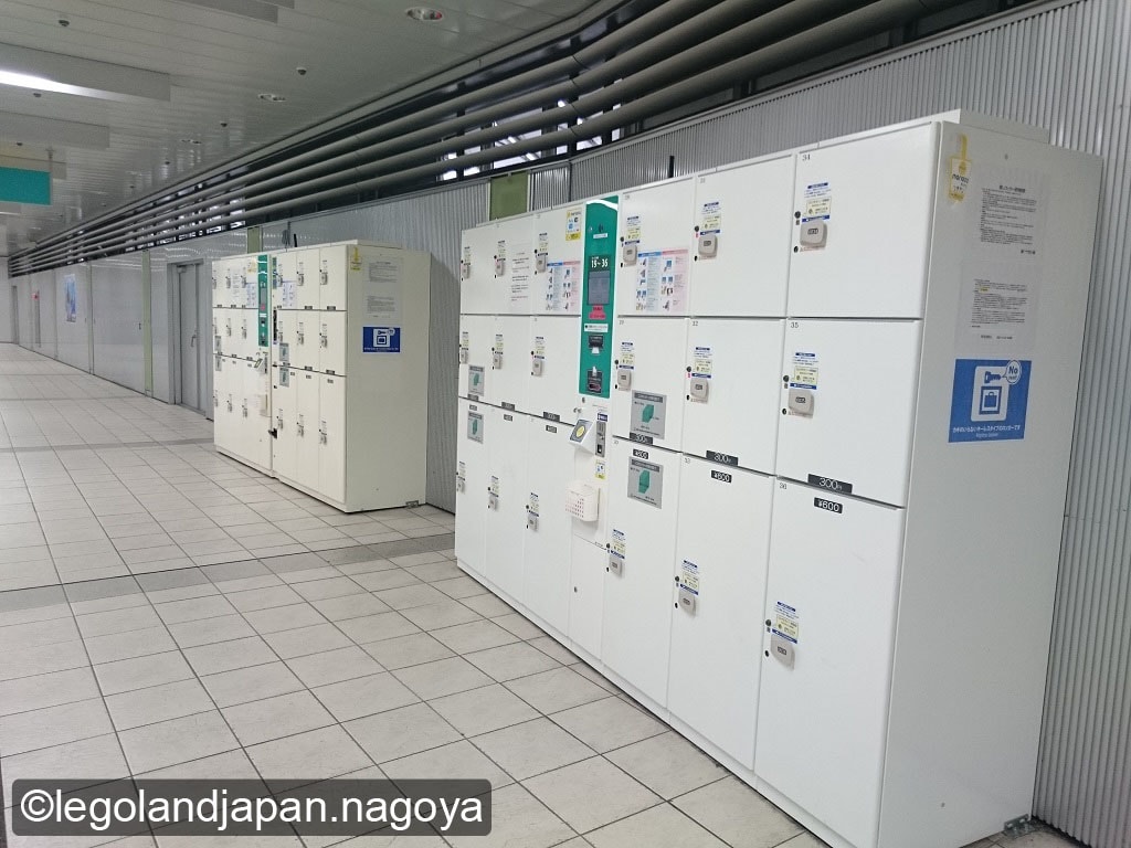 aonami-nagoya-locker