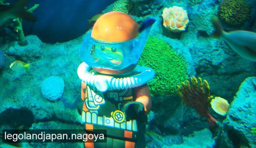 サブマリン・アドベンチャー：潜水艦に乗って海底探索へ！