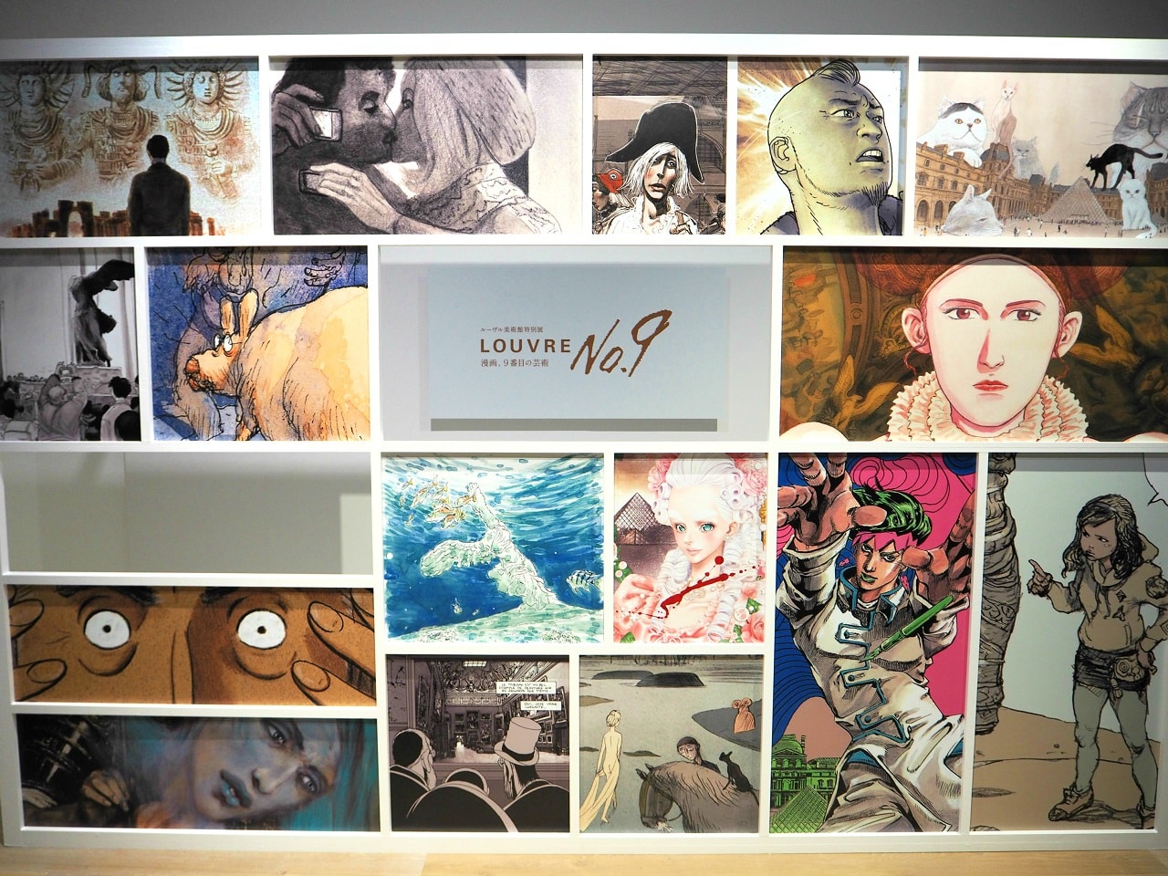 ルーヴルNo.9が名古屋松坂屋美術館にて開催決定！ #ルーヴル9