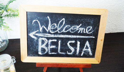 名古屋駅周辺で一番安い？美容室「BELSIA」の口コミ