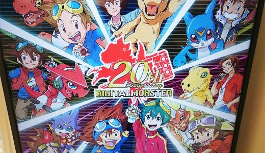 デジモンユニバースショップ 名古屋PARCOにて期間限定オープン！