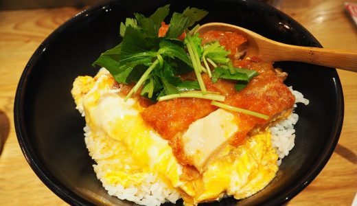 KITTE名古屋の最安値ランチ！？「バリ鳥」の親子丼を食べてきました