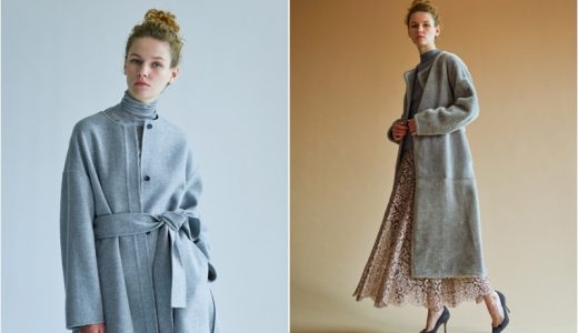 ebure(エプール)の店舗が名古屋へ！2017年9月2日オープンします
