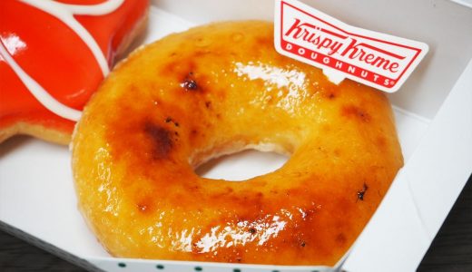 名古屋駅でドーナツを食べるならクリスピークリームドーナツへ！