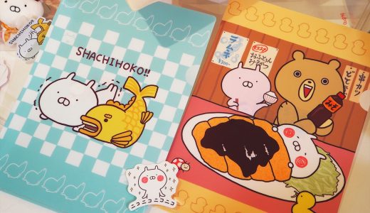 うさまるGALLERYが名古屋パルコにて開催！フォトレポートをお届けします