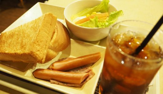 エスカの「カフェ・ド・クリエ」でモーニングをいただきました！