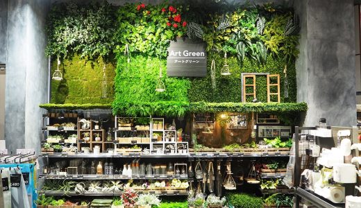DIYの強い味方「Style Factory」がテラッセ納屋橋にオープン！