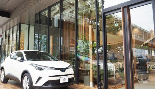 トヨタがグローバルゲートにカフェ「DRIVE TO GO BY TOYOTA」をオープン！
