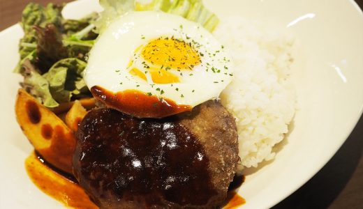 グローバルゲートのハワイアンバル「Mano Kitchen Cafe」
