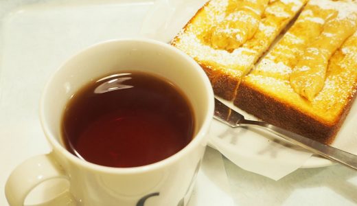 名古屋駅「カフェデンマルク」でモーニング！