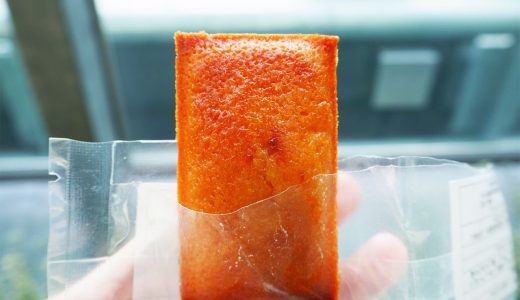 桜山のフィナンシェ専門店「フィナンシェリーアッシュ」