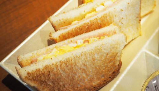 名古屋駅西「カフェ・ド・クリエ 名駅西店」でモーニング！