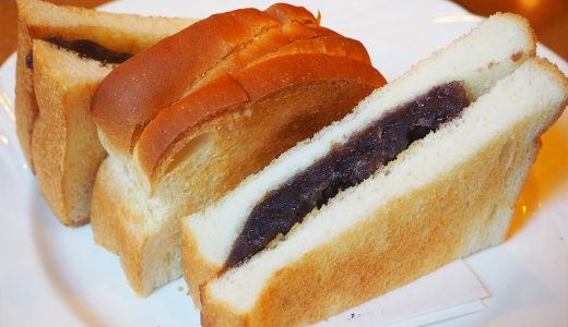 名古屋フラワーホテル1階の喫茶店でモーニング！