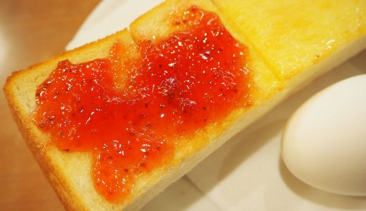 駅近！ エスカにある「喫茶むらやま」でモーニング！