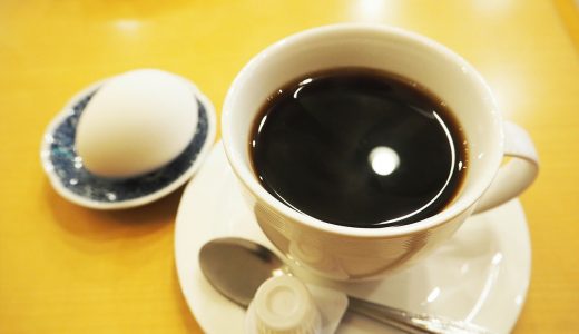 フリーwifiあり！ 名古屋駅西「喫茶プチ」でモーニング