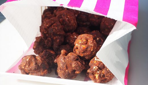 期間限定！ ギャレットのポップコーンに「チョコレート トリュフ キャラメルクリスプ」が登場！