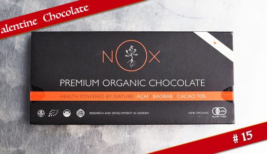 【バレンタインチョコ #15】ノックスオーガニックス：NOXプレミアムオーガニックチョコレート