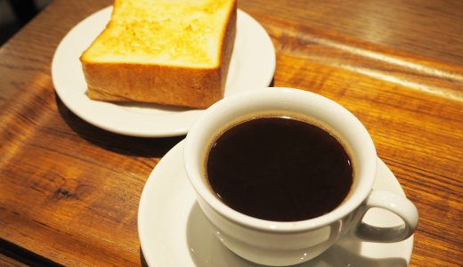 名古屋の「CHARLIE’S」で丸山珈琲のブレンドを1杯。