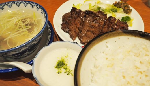 味の牛たん喜助 名古屋店のボリュームたっぷり牛たん炭火焼定食！