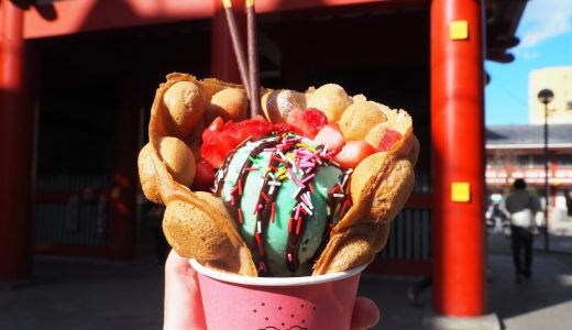 【閉店】ポッピンワッフル
