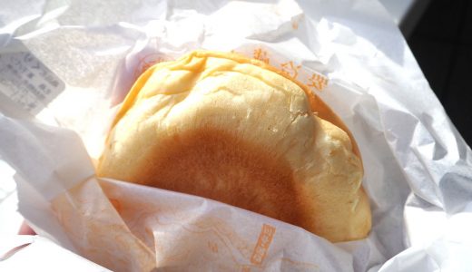 名古屋高島屋「八天堂」の場所とメニュー。ひろしま檸檬パンは数量限定！