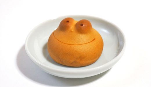 カエルまんじゅう（青柳総本家）