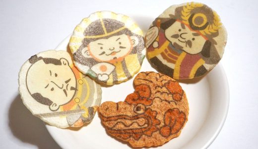 名古屋三英傑 海老武将（桂新堂）