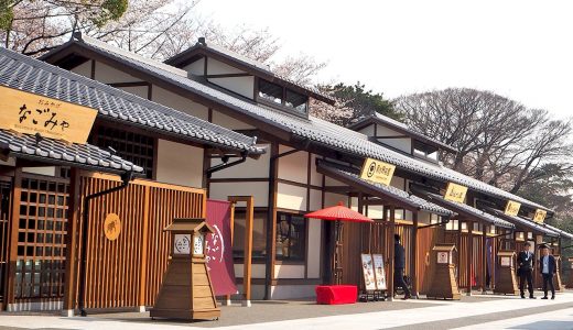 撮った写真はすぐにSNSヘ！ 金シャチ横丁にフリーWifiはある？