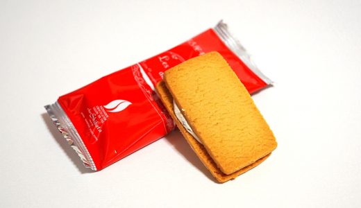 名古屋キャラメルさんど（シェ・シバタ）