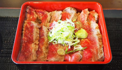 ステーキハウス 听（ポンド）名駅店、リニューアルオープン！ 数量限定メニュー登場！