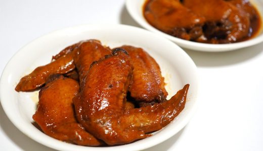 手羽煮 醤油・味噌（さんわ）