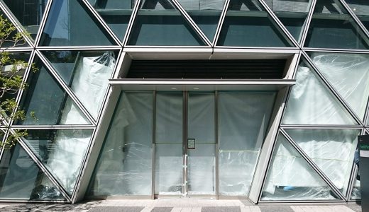 【閉店】タリーズコーヒー 名古屋スパイラルタワーズ店