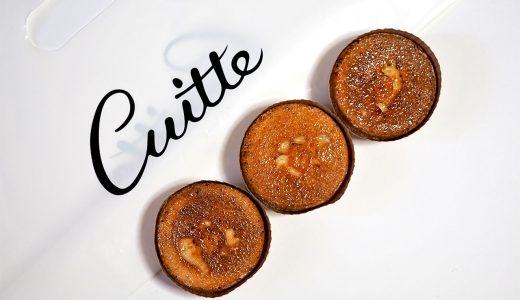Cuitteが焼き菓子専門店へリニューアル！ チーズタルトはなくなり「ガレブル」発売！