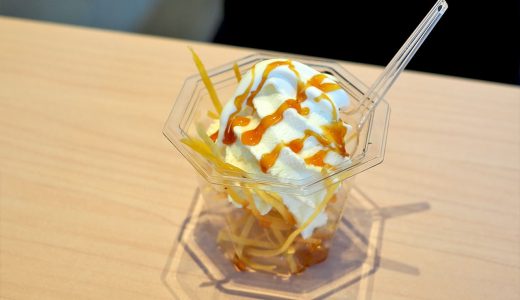 星が丘テラスに「芋花恋」がオープン！ 芋蜜生クリームソフトを食べてみたよ