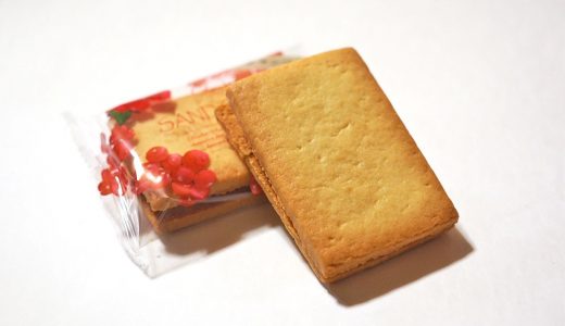 名古屋サンドクッキー（シャポーブラン）