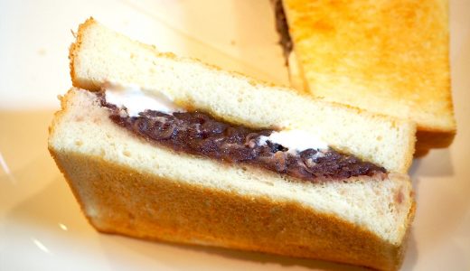 喫茶店「ソルティーシュガー」のモーニング。小倉トーストもあるよ