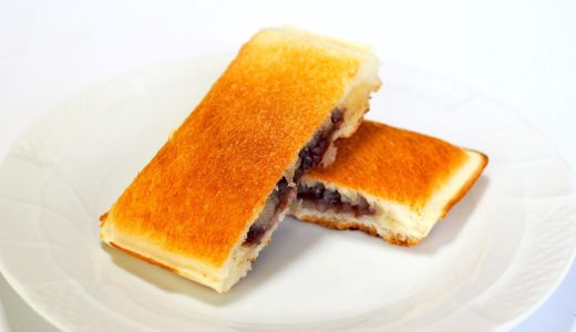 ランチパック（小倉マーガリン）トーストでさらに美味しく！