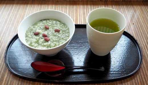 【閉店】ピーストチャ