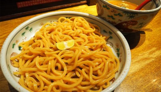 ウインクあいち「麺や六三六 名駅店」のラーメンメニュー