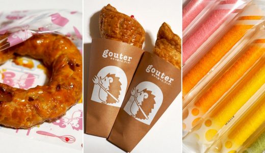 おやつ専門店「グッテ！」がmozoワンダーシティにオープン！