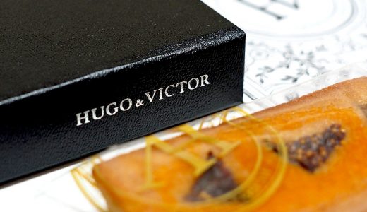 HUGO & VICTORが名古屋にオープン！ 限定スイーツの販売も