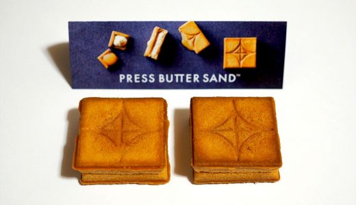 プレスバターサンドが名古屋に！ 名駅の高島屋に期間限定出店