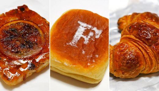 FAUCHON(フォション)：パンとジャム、紅茶やスイーツを販売