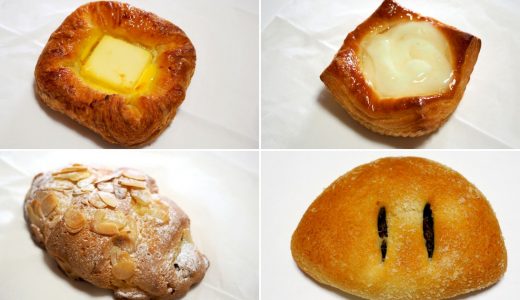 神戸屋キッチンエクスプレスのパン。店内にはイートインコーナーも