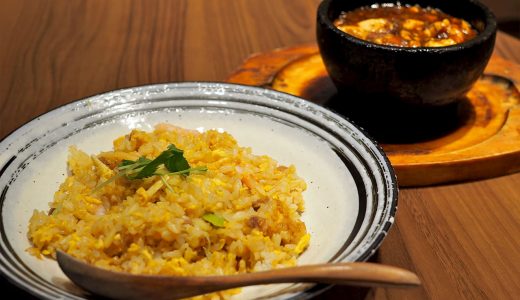 ロンフービストロでランチ。チャーハンを食べにKITTE名古屋へ！