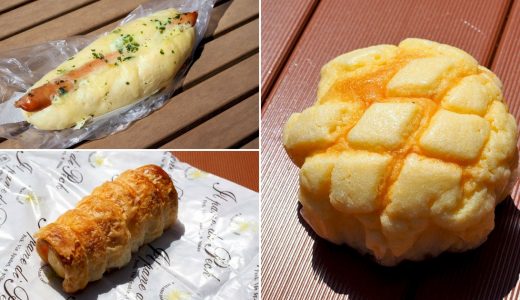 高島屋「ペック（PECK）」人気の惣菜パンと菓子パンはこれ！