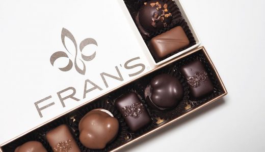 フランズチョコレート、日本初店舗をセントレアにオープン！
