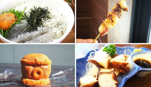 日間賀島の食べ歩きスポットを紹介！ ランチ選びの参考に