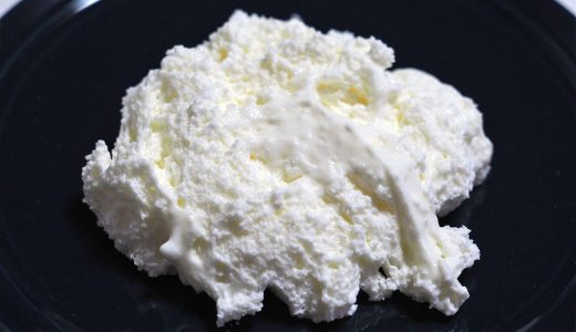 「チーズケーキ かご盛り 白らら」名古屋で期間限定販売！