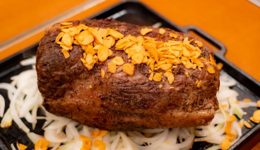 重量2.4Kg！ ギガ☆エアーズロックトンテキを食べに、名古屋においでよ